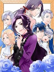 鬼灭之刃漫画免费观看 柱训练篇